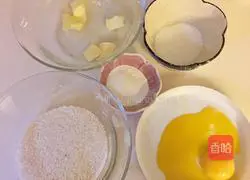 Coconut Bun Recipe Illustration 3