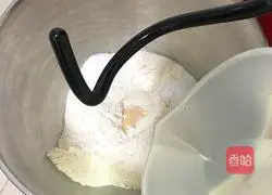 Pumpkin toast bread recipe 2