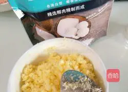 Coconut toast recipe 8