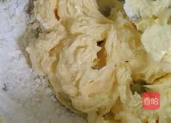 Cranberry rye biscuits Practice illustration 3