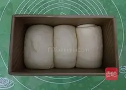 Illustration of how to make raisin milk toast 7