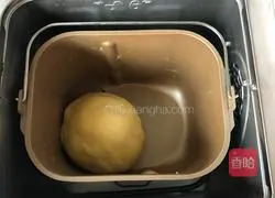 Double Brushed Brown Sugar Mochi Toast Recipe Illustration 2