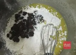 Illustration of how to make red grape biscuits 3