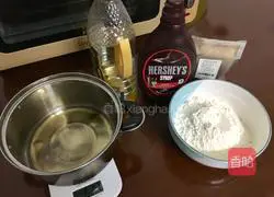 Chocolate sauce mooncake recipe 1