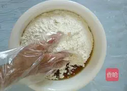 Wu Ren mooncake recipe 3