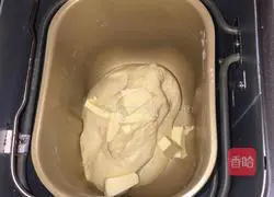 Illustration of how to make cake toast 11