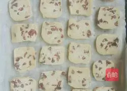 Illustration of how to make cranberry cookies 9