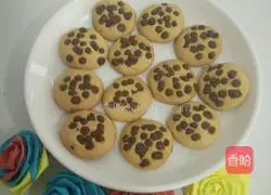 Chocolate bean biscuits recipe 14