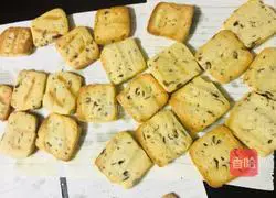 Cranberry Illustration of how to make cookies 7