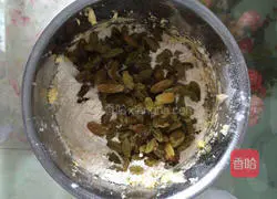 Milk raisin stick biscuits Illustration of how to do it 6