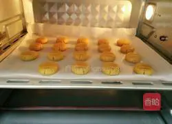 Illustration of how to make creamy peanut butter cookies 12