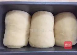 Cranberry toast recipe 9