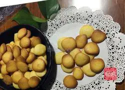 Illustration of how to make protein cookies 9