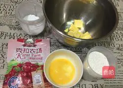 Illustration of how to make cranberry cookies 1