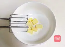 Illustration of how to make coffee bean biscuits 2