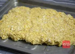 Slimming Food ~ Oatmeal Cookies Recipe Illustration 3