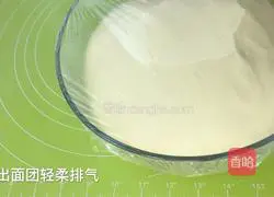 Illustration of how to make light butter toast 7