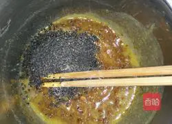 Illustration of making brown sugar sesame cookies 3