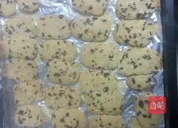 Illustration of how to make cranberry cookies 6