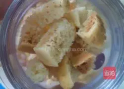 Illustration of making homemade bread crumbs 7