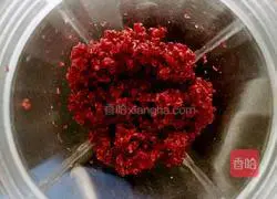 Illustration of how to make cranberry cookies 6