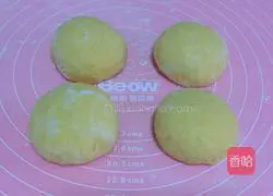 Illustration of how to make carrot pocket bread 6