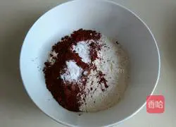 Chocolate Muffin Recipe Illustration 2