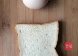 Toast Sun Egg Recipe Illustration 1