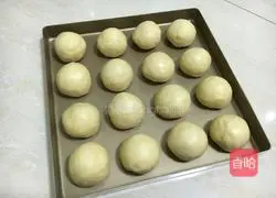 Illustration of how to make bean paste bread 9