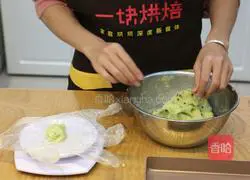 Matcha Cranberry Mochi Bread Recipe Illustration 6