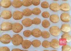 Illustration of how to make yogurt-melted bean biscuits 13