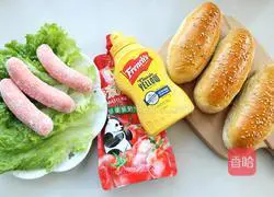 Illustration of making rye hot dog buns 12