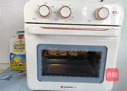 Black sesame mooncake recipe 15