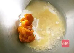 Pumpkin Coconut Bread Recipe Illustration 2