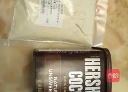 How to make chocolate macarons Illustration 1