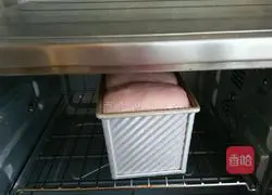 Purple sweet potato Hokkaido toast recipe 12