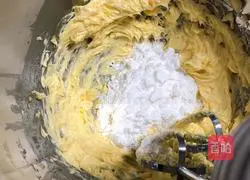 Black sesame cookies [77 shares] recipe illustration 3