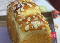 Hong Kong style toast (self-preserved front page) illustration 6