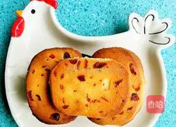 Illustration of how to make cranberry cookies 16