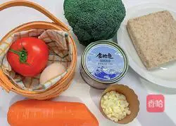 Tuna Toast Vegetable Cup‖ Illustration of essential recipes for spring outing 1