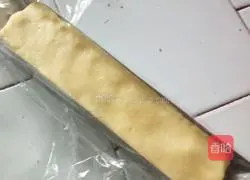 Milk Almond Biscuits Recipe Illustration 7