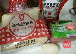 Illustration of how to make toast rolls 1