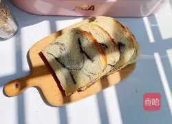 Illustration of how to make black sesame toast 11