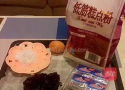 Illustration of how to make cranberry cookies 1