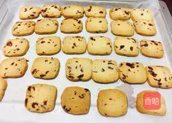 Illustration of how to make cranberry cookies 9