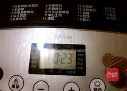 Illustration of how to make mung bean bread 3