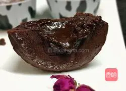 Chocolate Liquid Cake Recipe Illustration 13