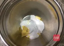 Illustration of how to make cranberry cookies 3