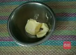 Illustration of how to make raisin whole wheat bread (Da Lieba) 8