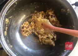 Illustration of how to make cranberry cookies 5